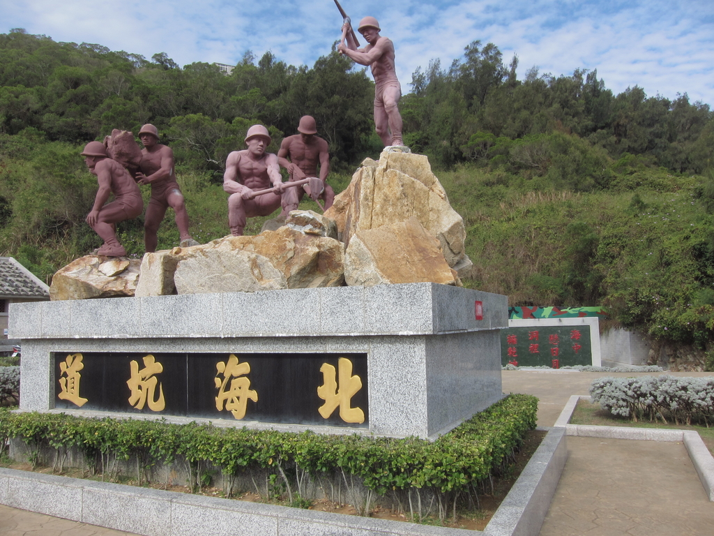 IMG_2994.JPG - 2014國之北疆馬祖馬拉松