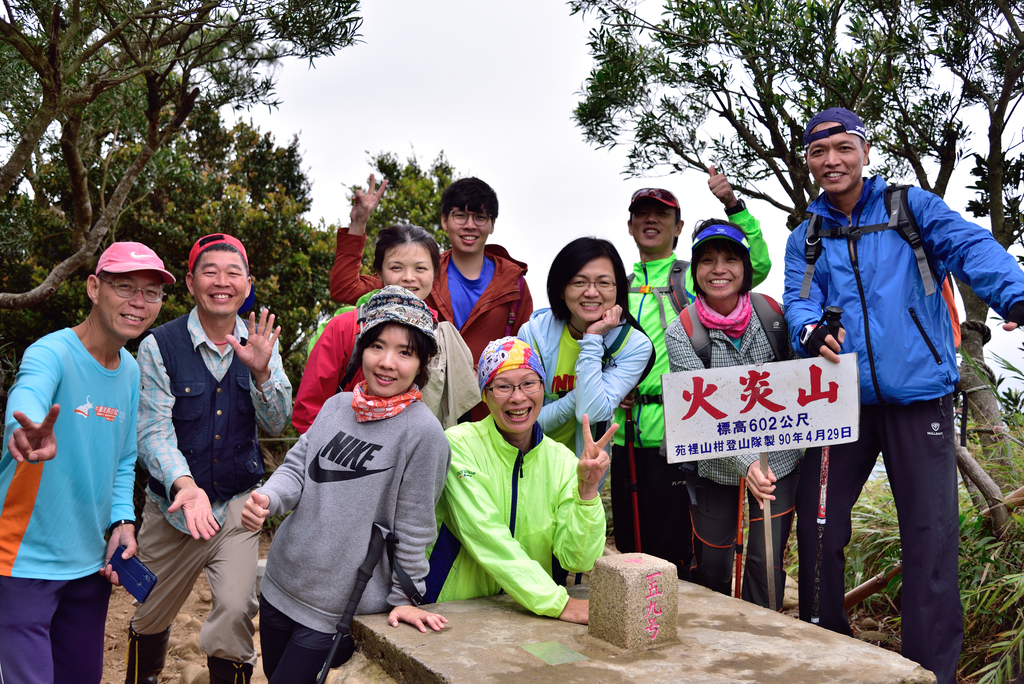 DSC_8454_3584.JPG - 2019火炎山