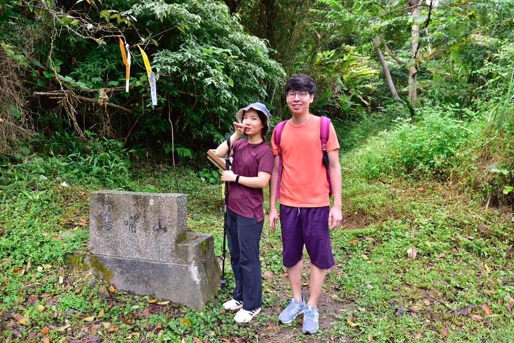 DSC_5260_7210.JPG - 20200905上島山