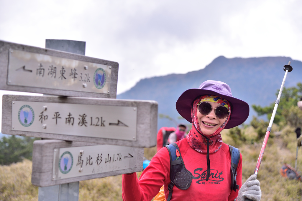DSC_9420_4140.JPG - 南湖D3