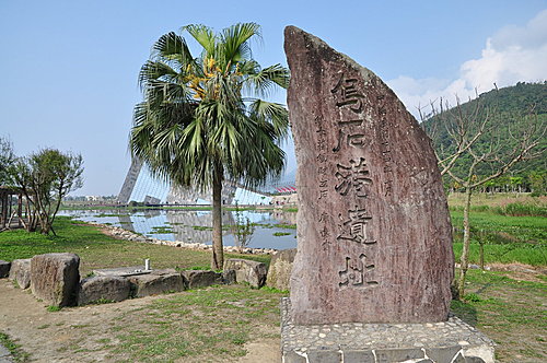 龜山島探奇