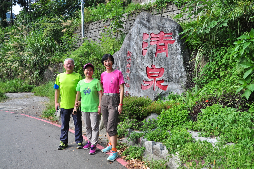 DSC_3065.JPG - 2017民都有山暨清泉攬勝