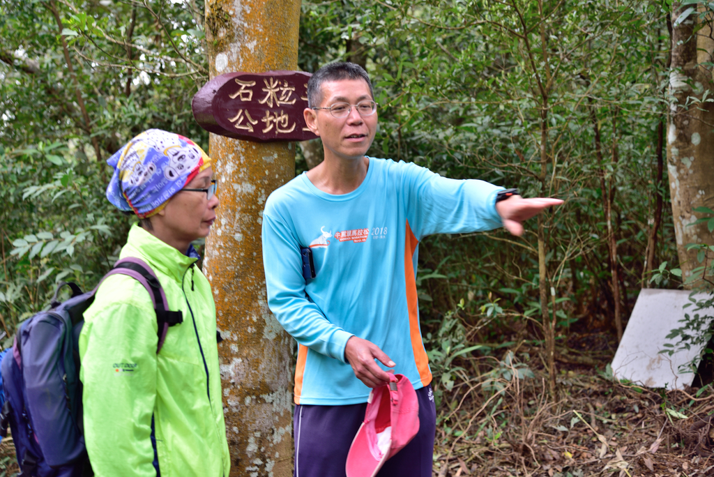 DSC_8457_3586.JPG - 2019火炎山