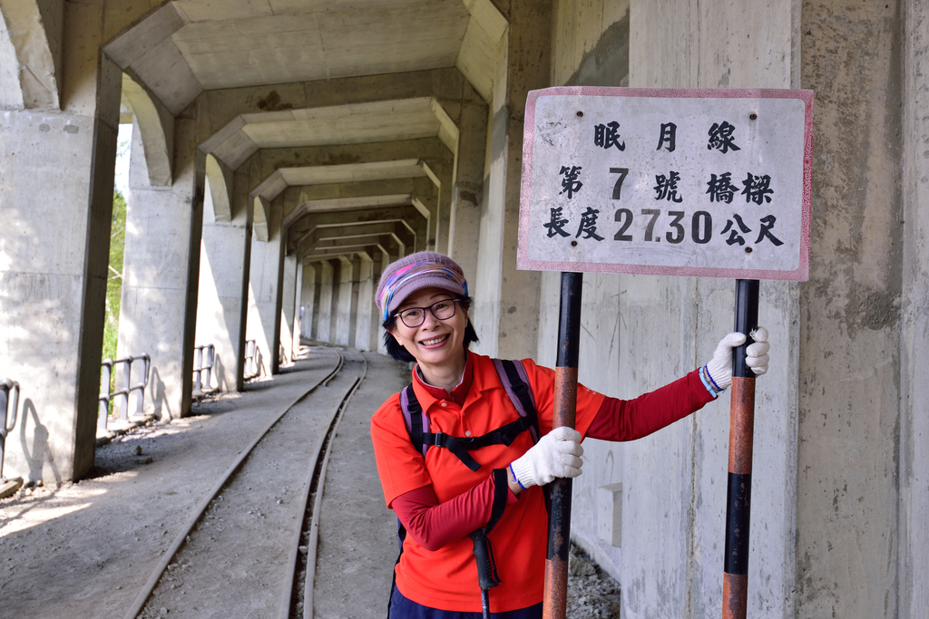 DSC_2971_6107.JPG - 阿里山眠月線