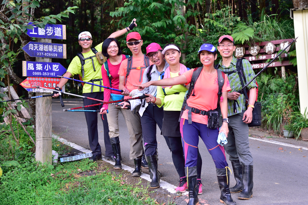 DSC_0808_4847.JPG - 20190720登向天湖山