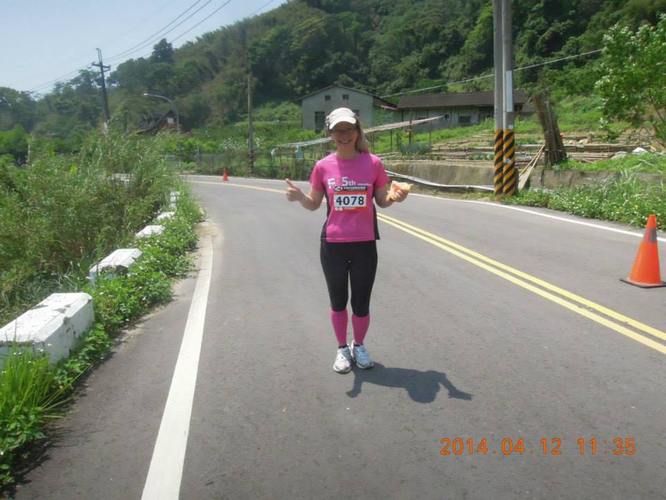 山城之美─2014大克山公益馬拉松