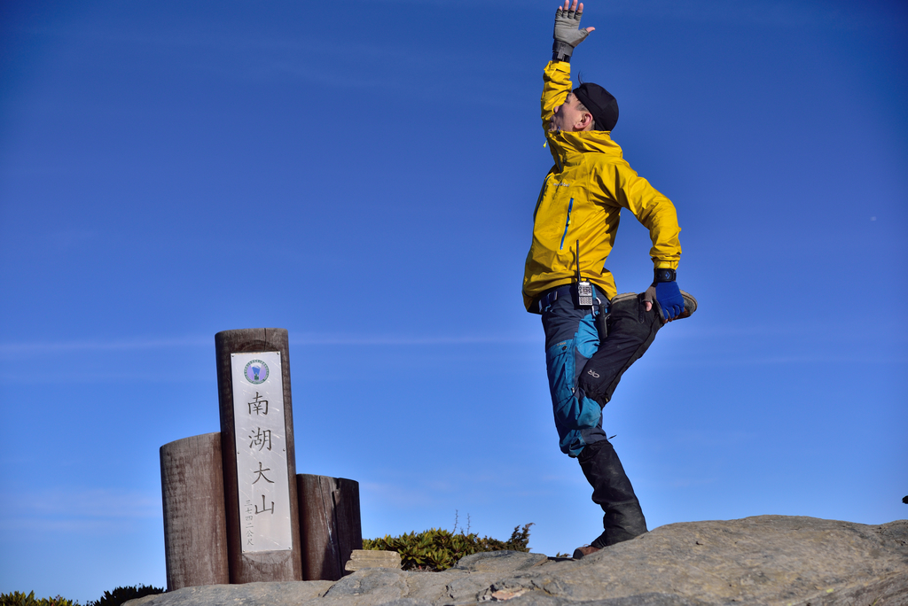 DSC_9569_4224.JPG - 南湖D4