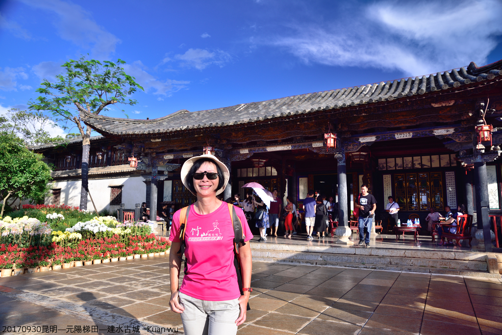DSC_2300.JPG - 2017昆明—元陽—建水