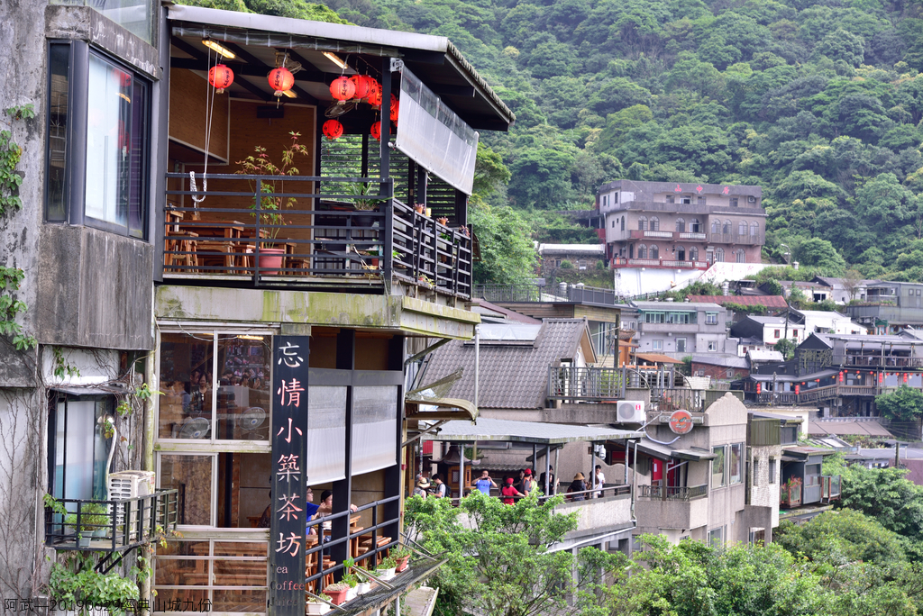 DSC_0346_4659.JPG - 20190629經典九份