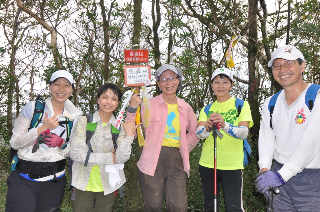 image.jpeg - 21051107卡保逐鹿賞山毛櫸