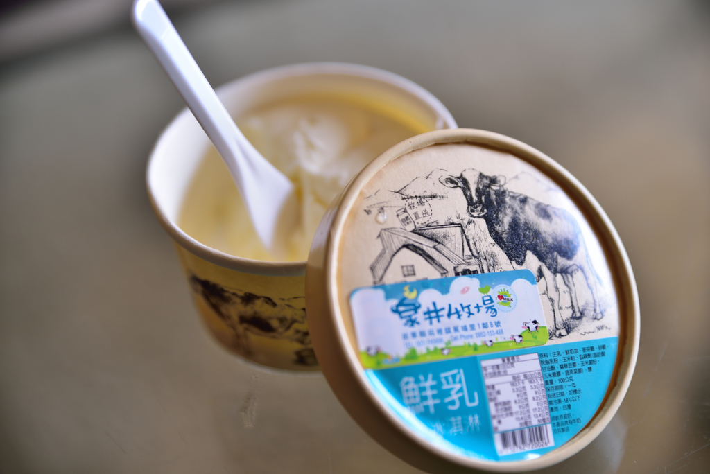 DSC_5143_1686.JPG - 魅力小鎮苑裡私房景點