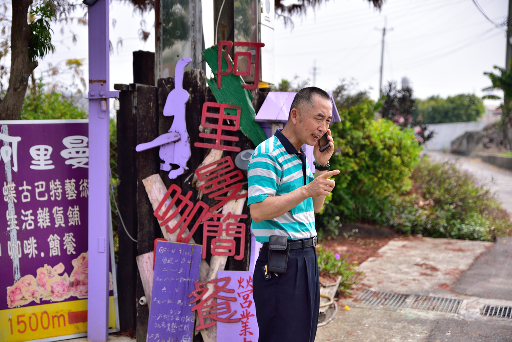 DSC_7719_3253.JPG - 2019228秀工同學會