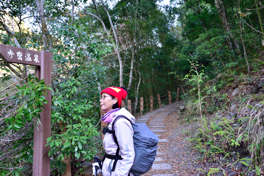 DSC_5752_7752.JPG - 20210124芝生毛台山
