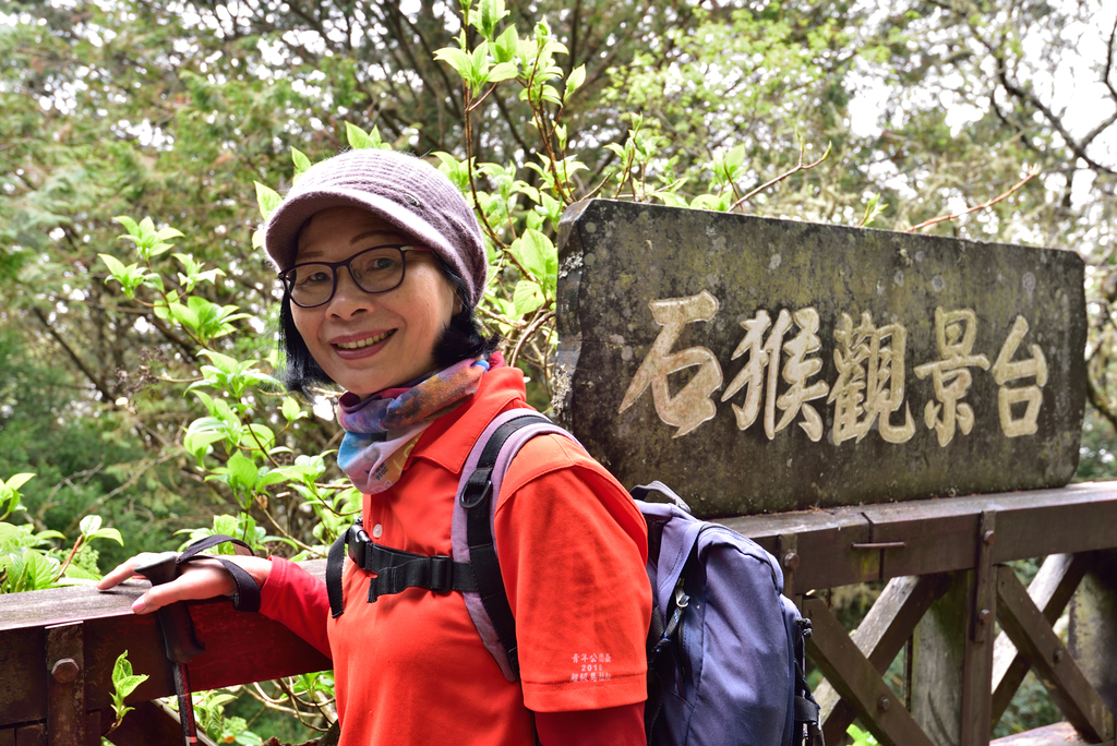 DSC_3123_6168.JPG - 阿里山眠月線