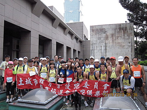 狀況連連馬虎收場－2010富邦台北馬拉松賽記