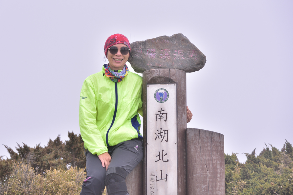DSC_9135_3961.JPG - 南湖D2