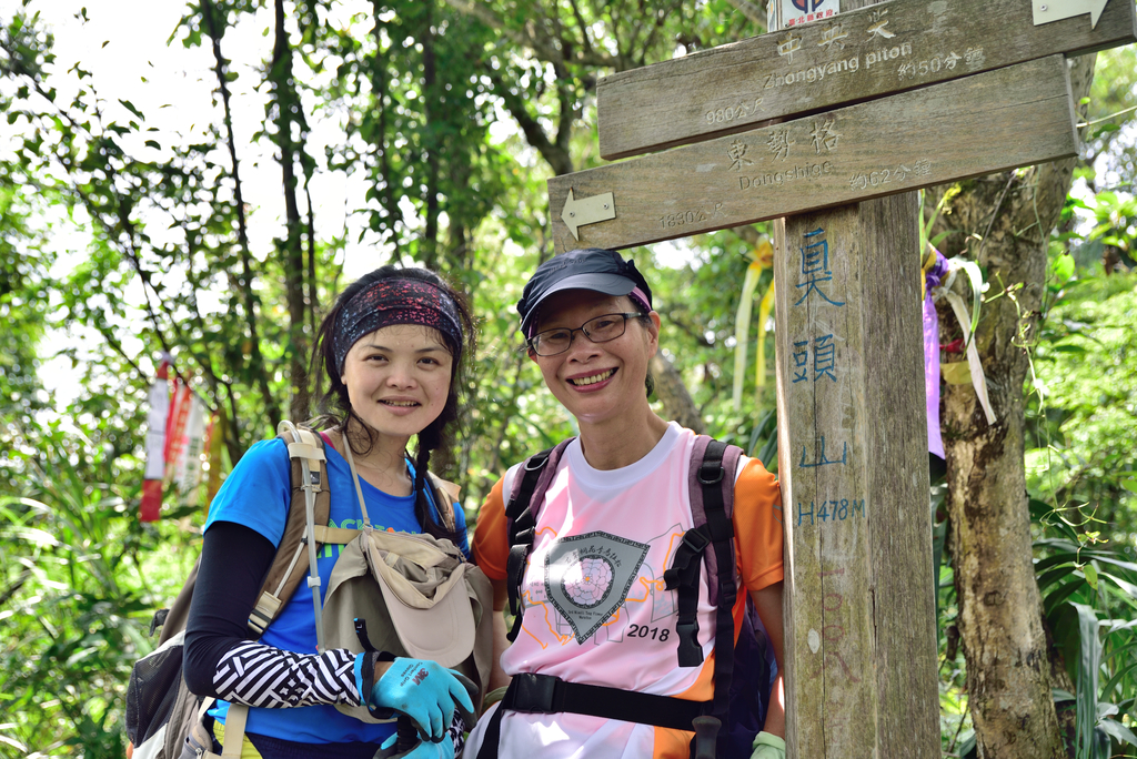 DSC_6284_2473.JPG - 2018平溪孝子山