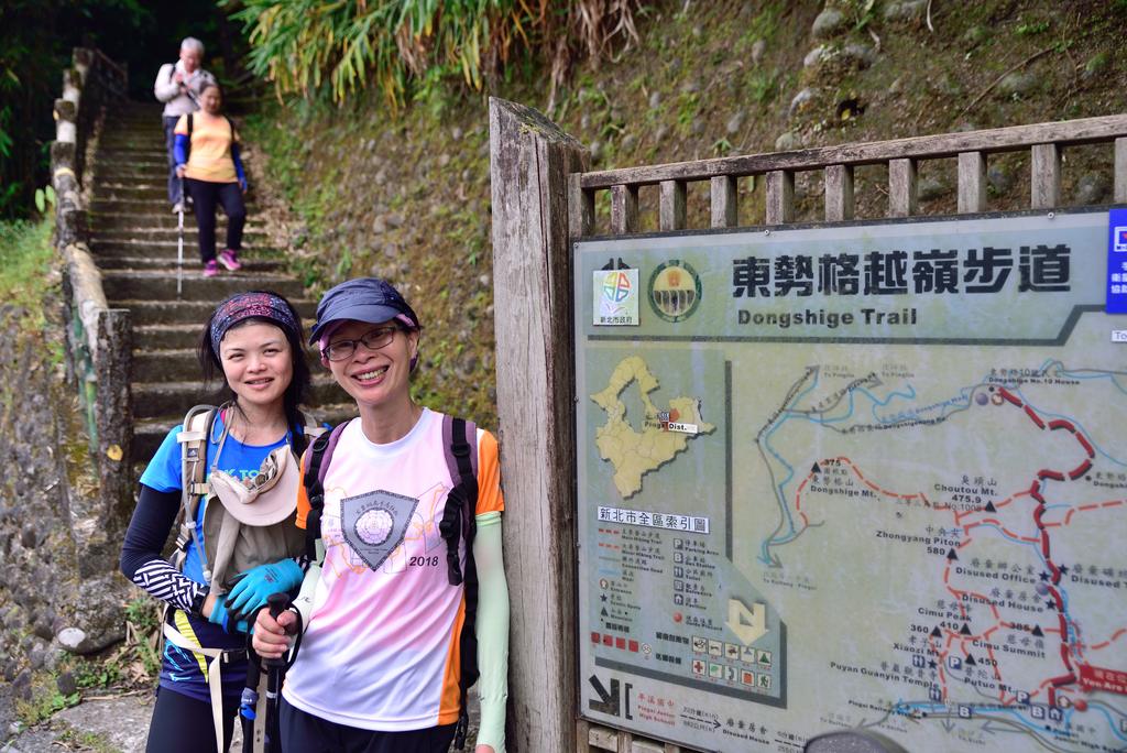 DSC_6334_2499.JPG - 2018平溪孝子山