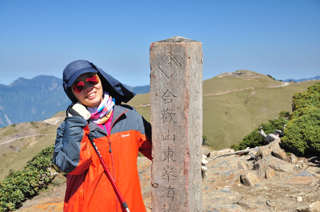 DSC_1862.JPG - 20170429合歡群峰
