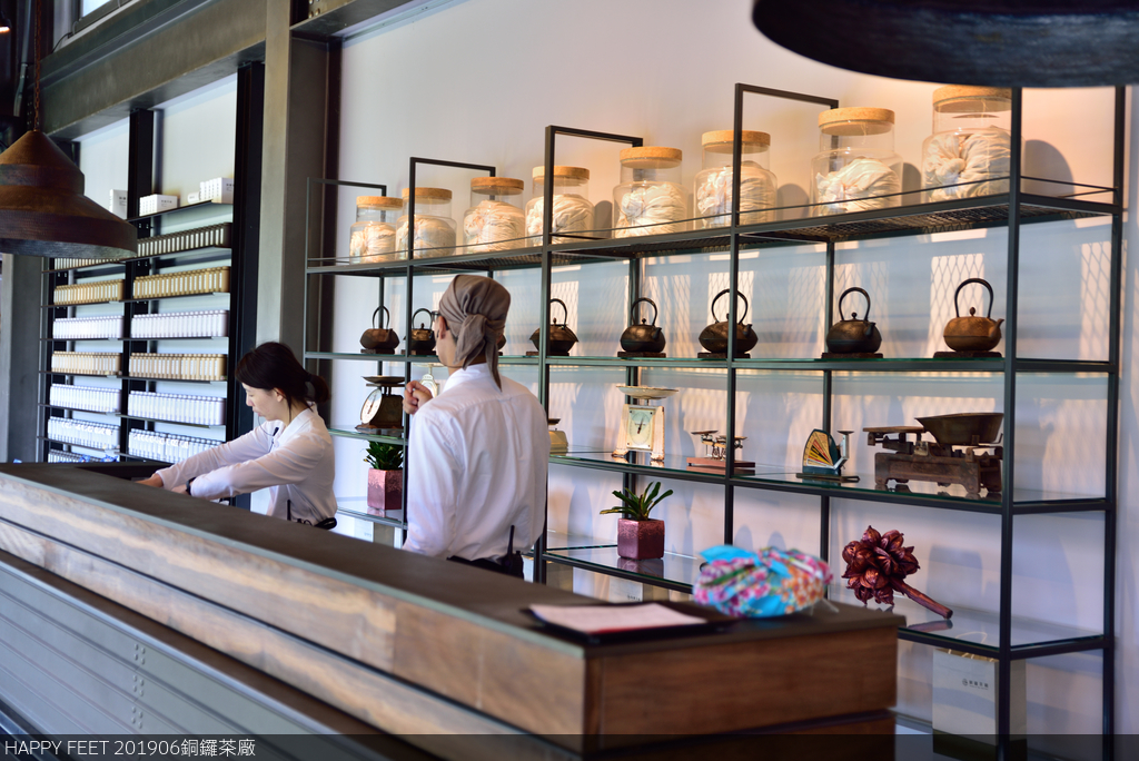 DSC_0269_4607.JPG - 0615銅鑼茶廠
