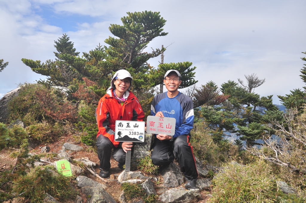 DSC_9058 (1).JPG - 2016玉山後四峰