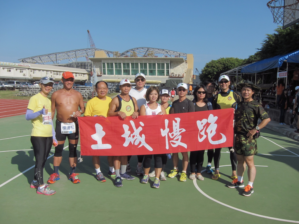 IMG_2869.JPG - 2014國之北疆馬祖馬拉松