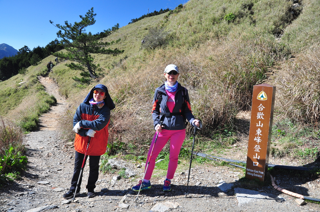 DSC_1824.JPG - 20170429合歡群峰