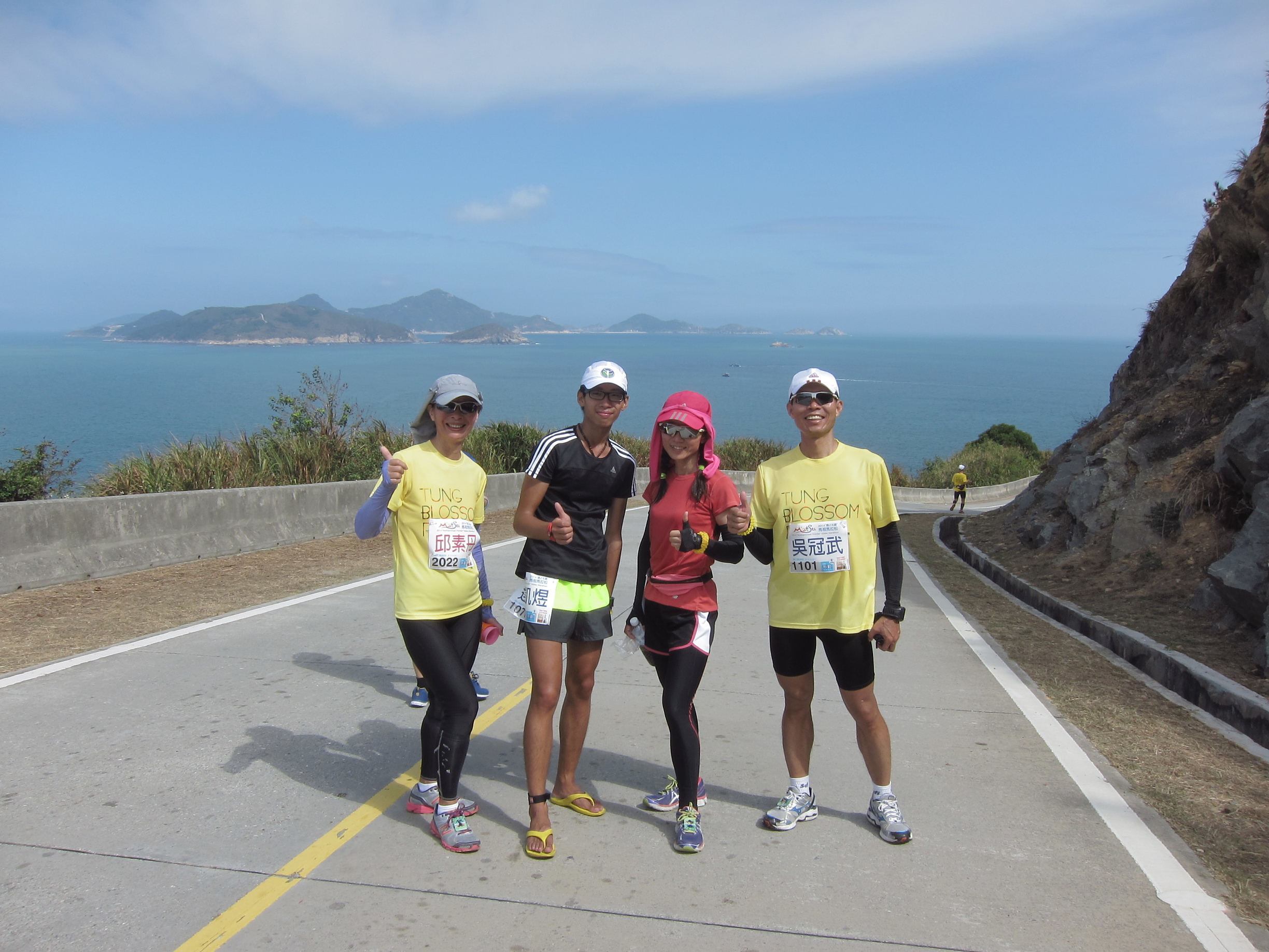 IMG_2904.JPG - 2014國之北疆馬祖馬拉松