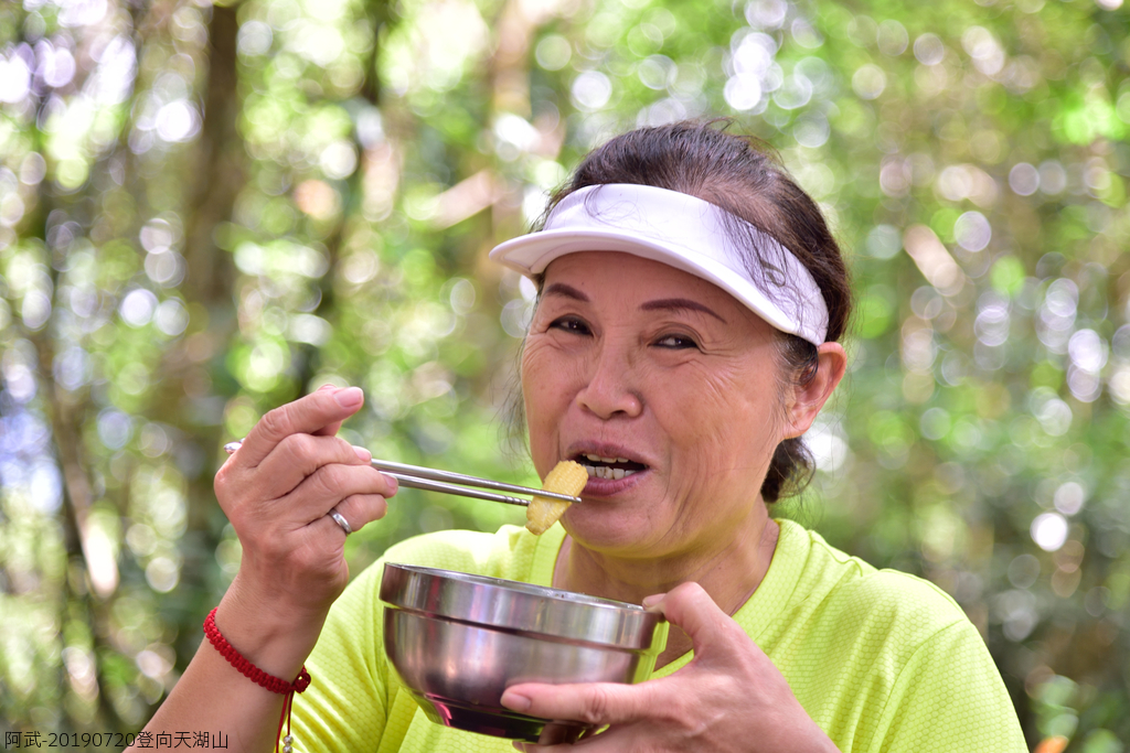 DSC_0731_4817.JPG - 20190720登向天湖山
