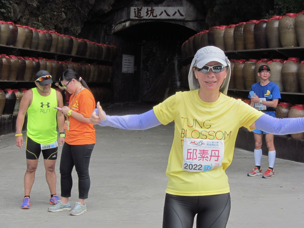 IMG_2909.JPG - 2014國之北疆馬祖馬拉松