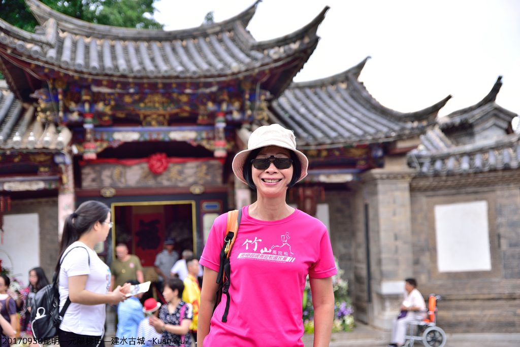 DSC_2237.JPG - 2017昆明—元陽—建水
