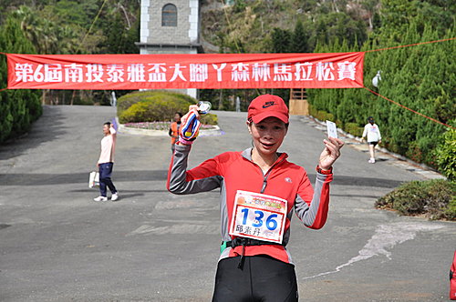 坡坡相連高潮迭起─2011第六屆泰雅盃森林馬拉松紀實