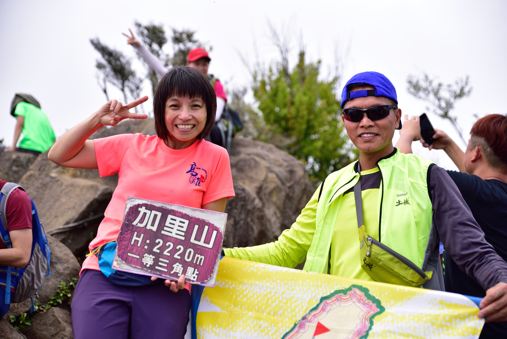 DSC_5600_1981.JPG - 2018加里山