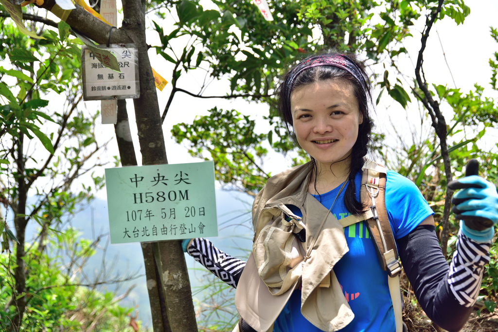DSC_6242_2452.JPG - 2018平溪孝子山