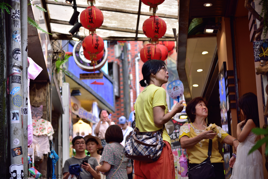 DSC_0364_4668.JPG - 20190629經典九份