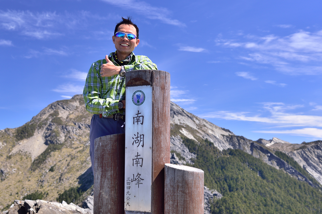 DSC_9689_4302.JPG - 南湖D4