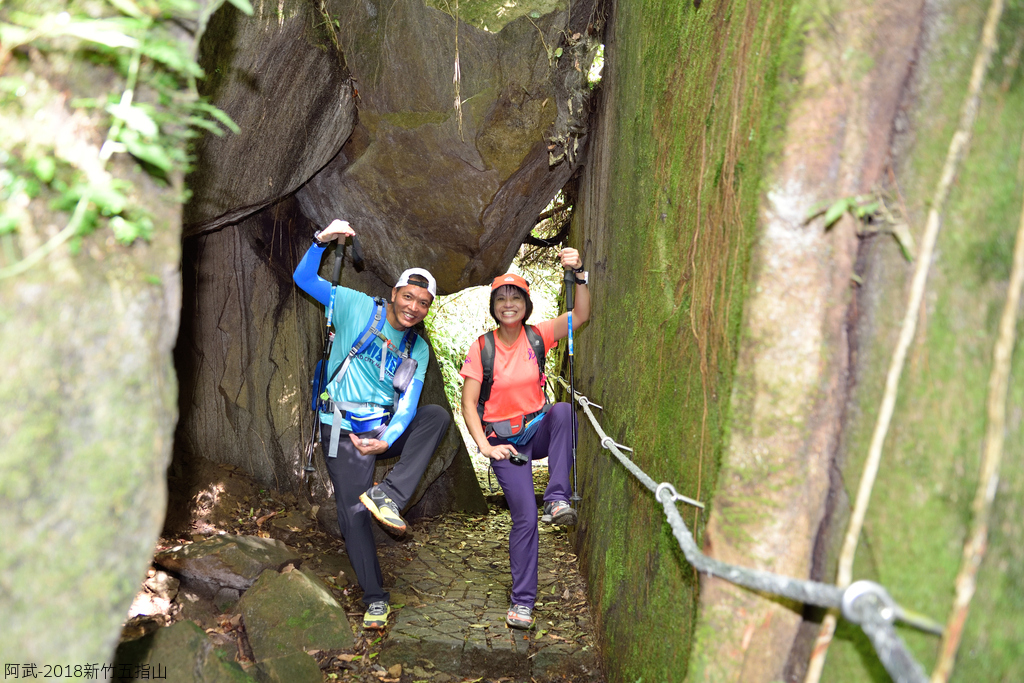 DSC_6603_2711.JPG - 2018新竹五指山