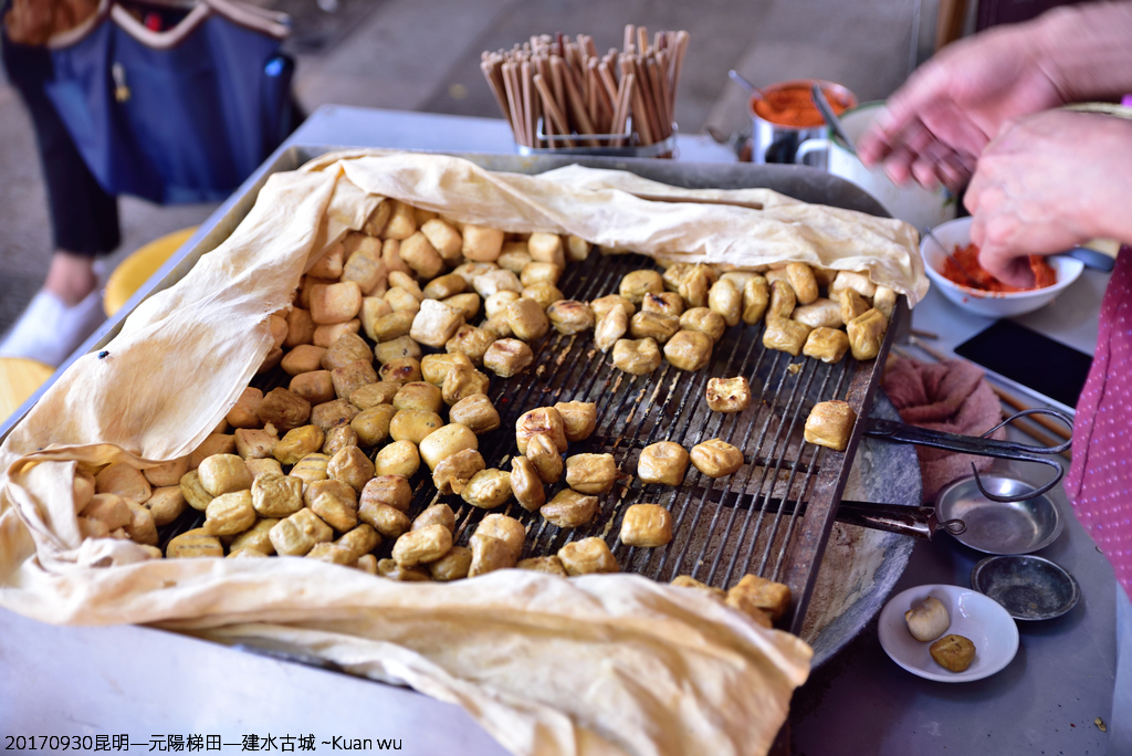 DSC_2402.JPG - 2017昆明—元陽—建水