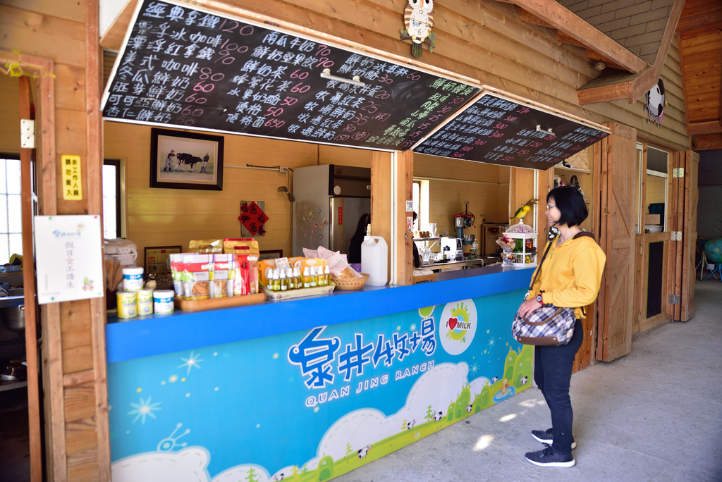 DSC_5141_1685.JPG - 魅力小鎮苑裡私房景點