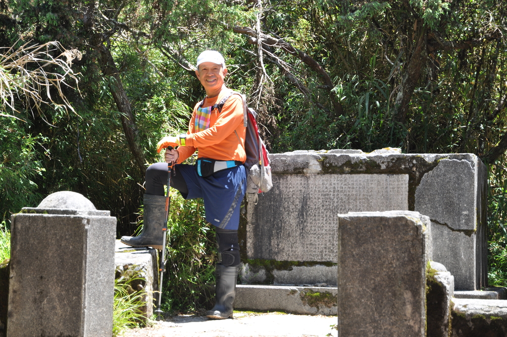 DSC_2628.JPG - 2017北大武山