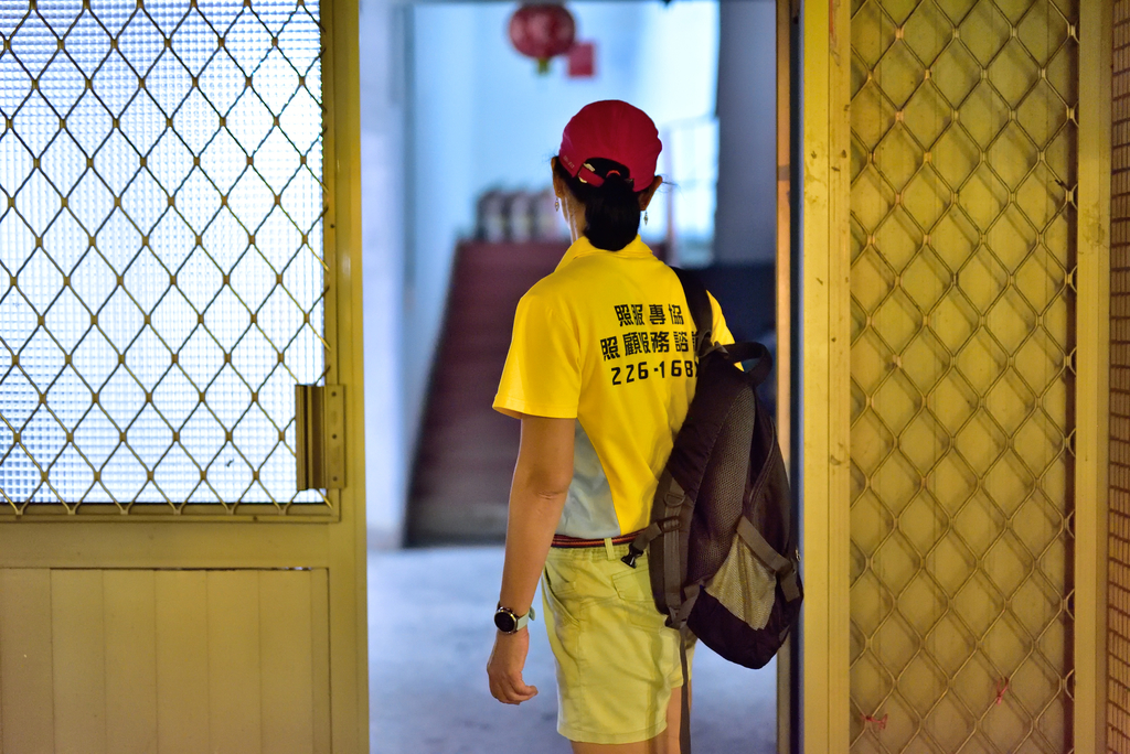 DSC_5250_7204.JPG - 20200901居服員