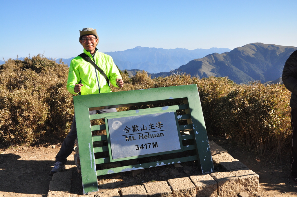 DSC_1810.JPG - 20170429合歡群峰