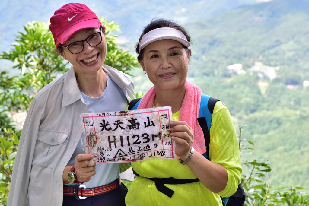 DSC_0775_4836.JPG - 20190720登向天湖山