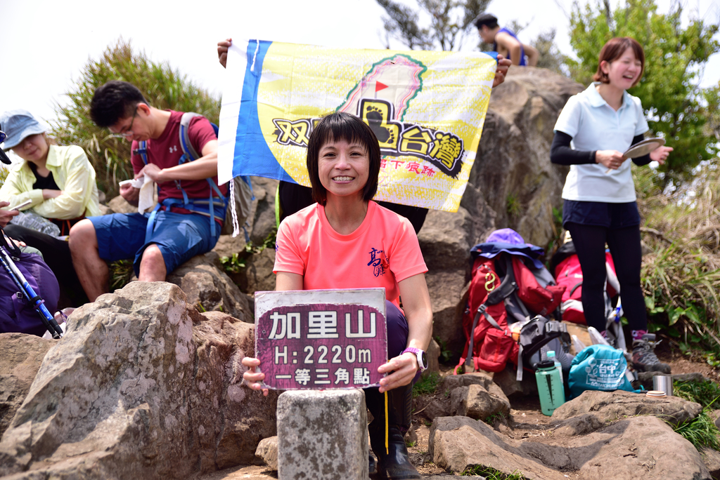 DSC_5617_1994.JPG - 2018加里山