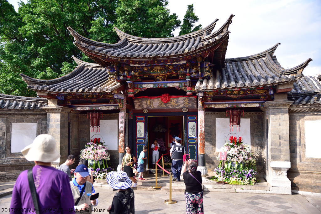 DSC_2281.JPG - 2017昆明—元陽—建水