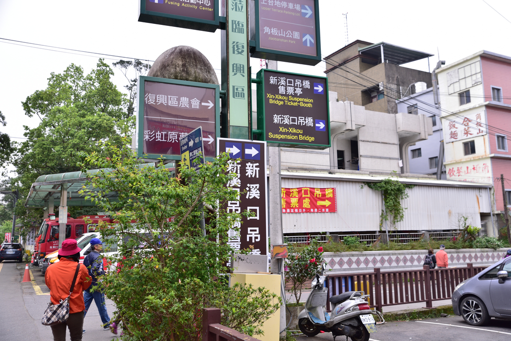 DSC_4812_1526.JPG - 2018新溪口吊橋