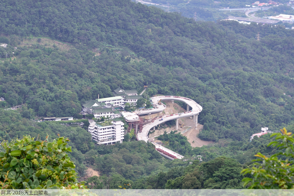 土城後花園－2018天上山縱走順遊日月洞