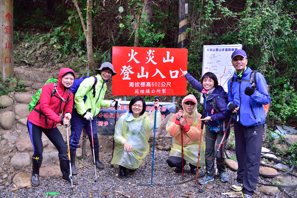 DSC_8198_3447.JPG - 2019火炎山