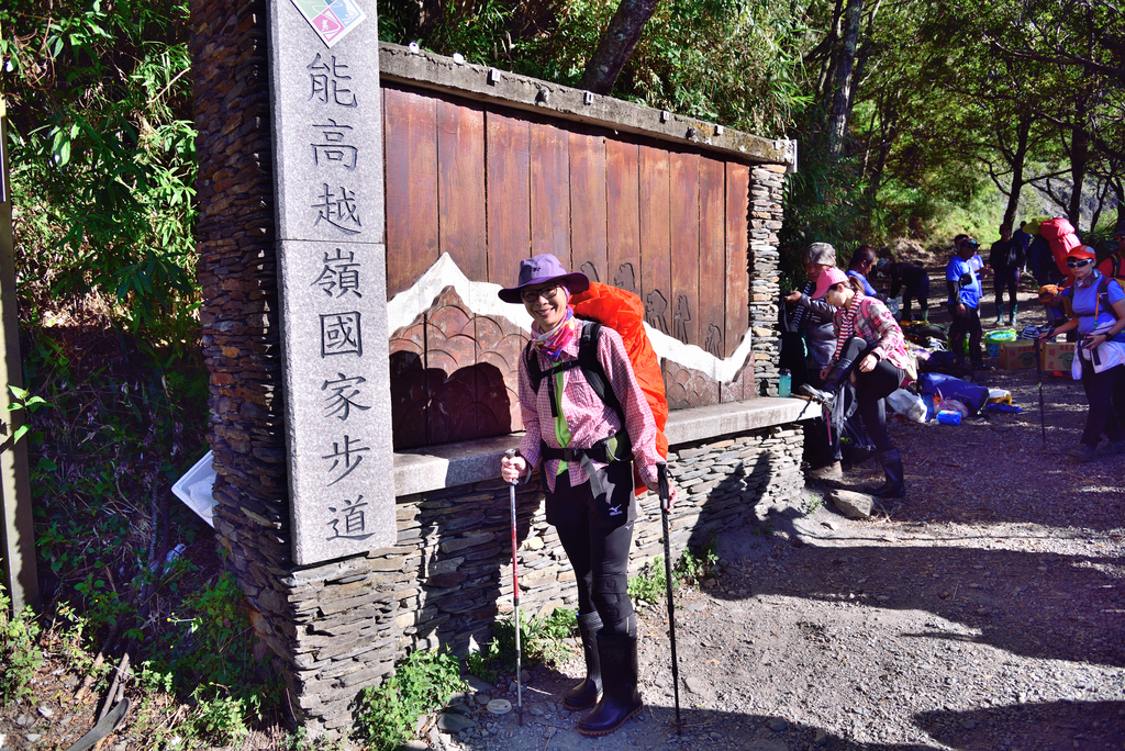DSC_1127_5159.JPG - 2019能安縱走(上)