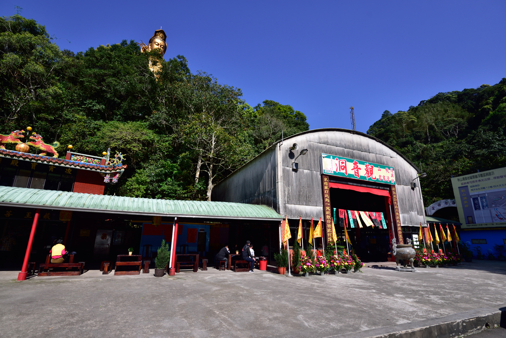 DSC_2833_6057.JPG - 0315三民蝙蝠洞登金平山